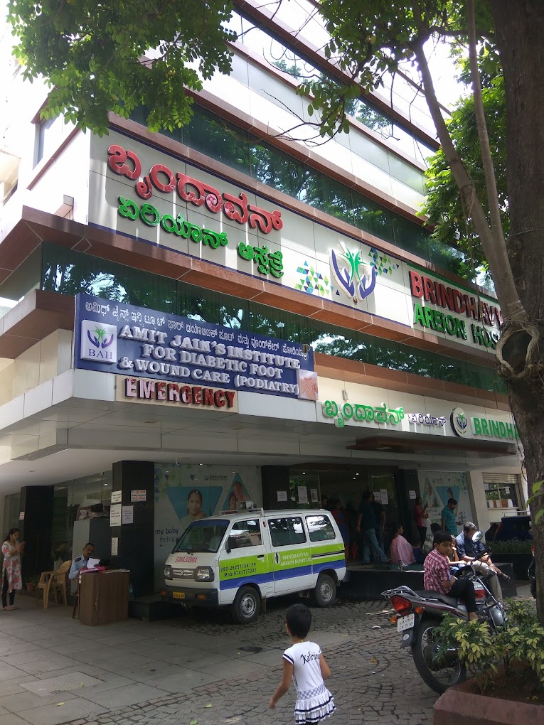 Hospital